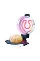 Rebune Electric Bread Maker, 1800W, RE-5-021